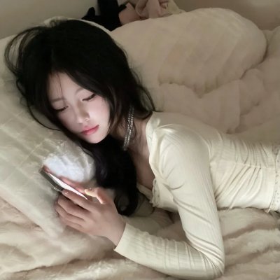 没有烟硝的日子